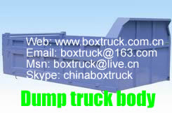 Dump truck body